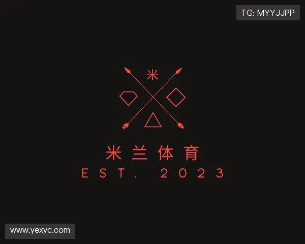 关于米兰体育